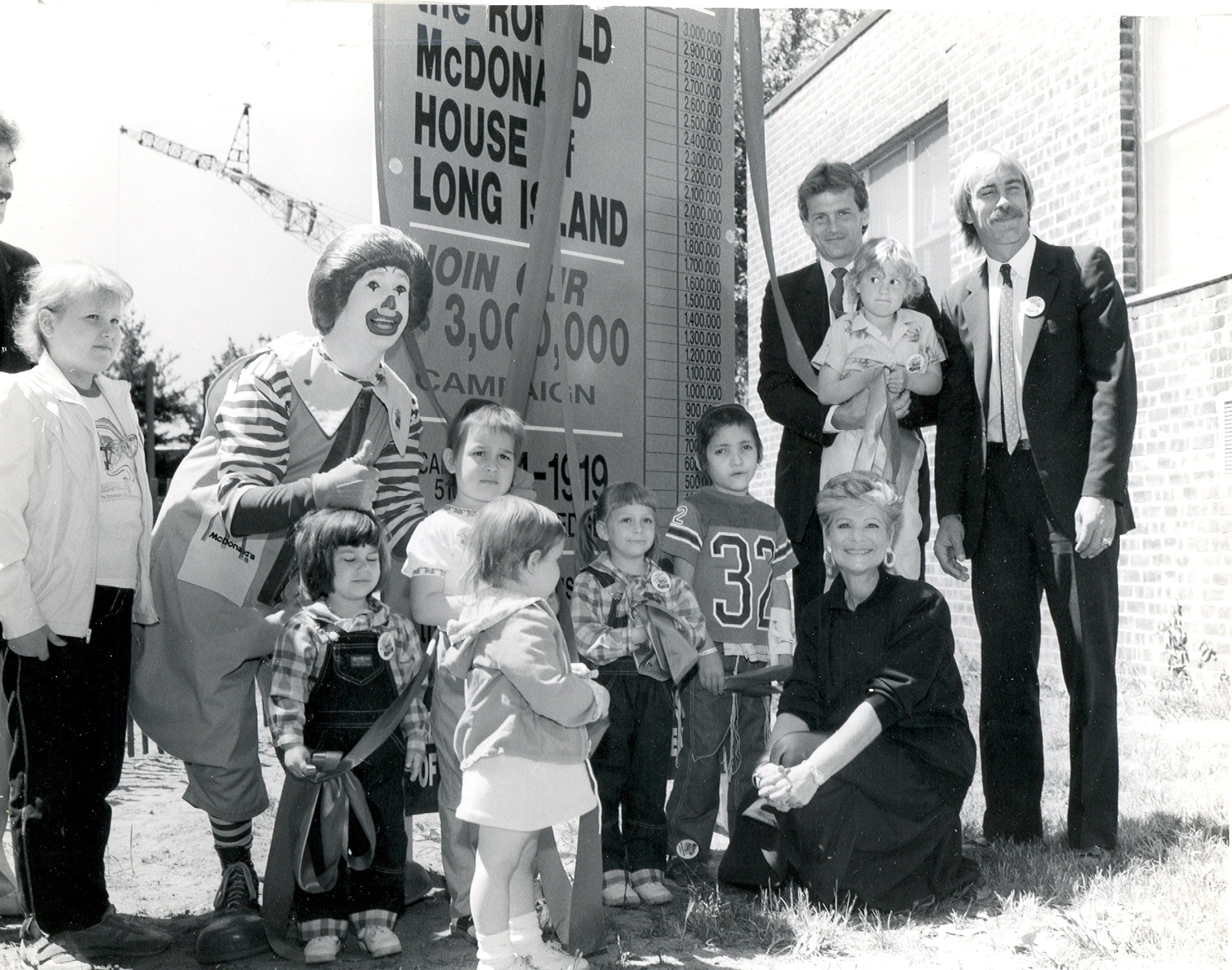 Celebrating 40 Years Of Family-Centered Care 4 archival photo 1