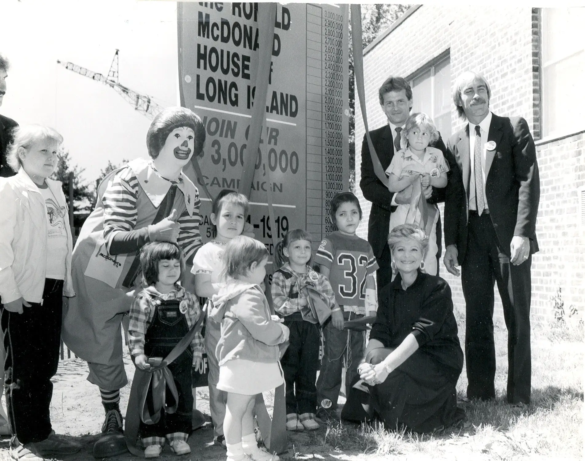 Celebrating 40 Years Of Family-Centered Care 4 archival photo 1